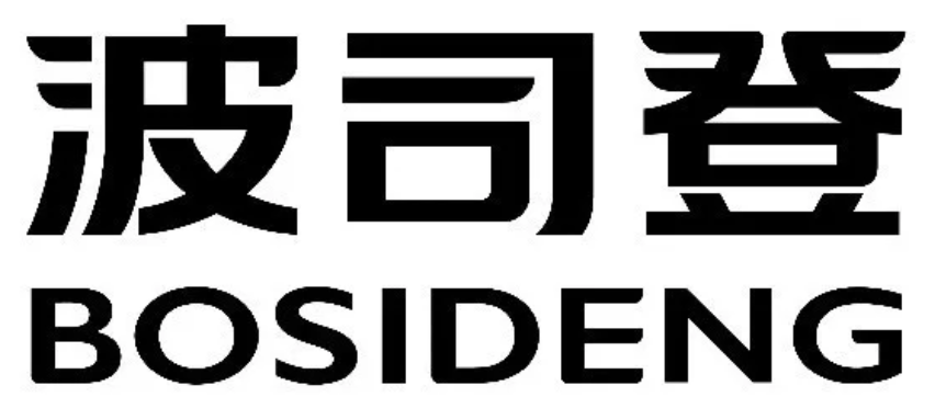 波司登 Logo