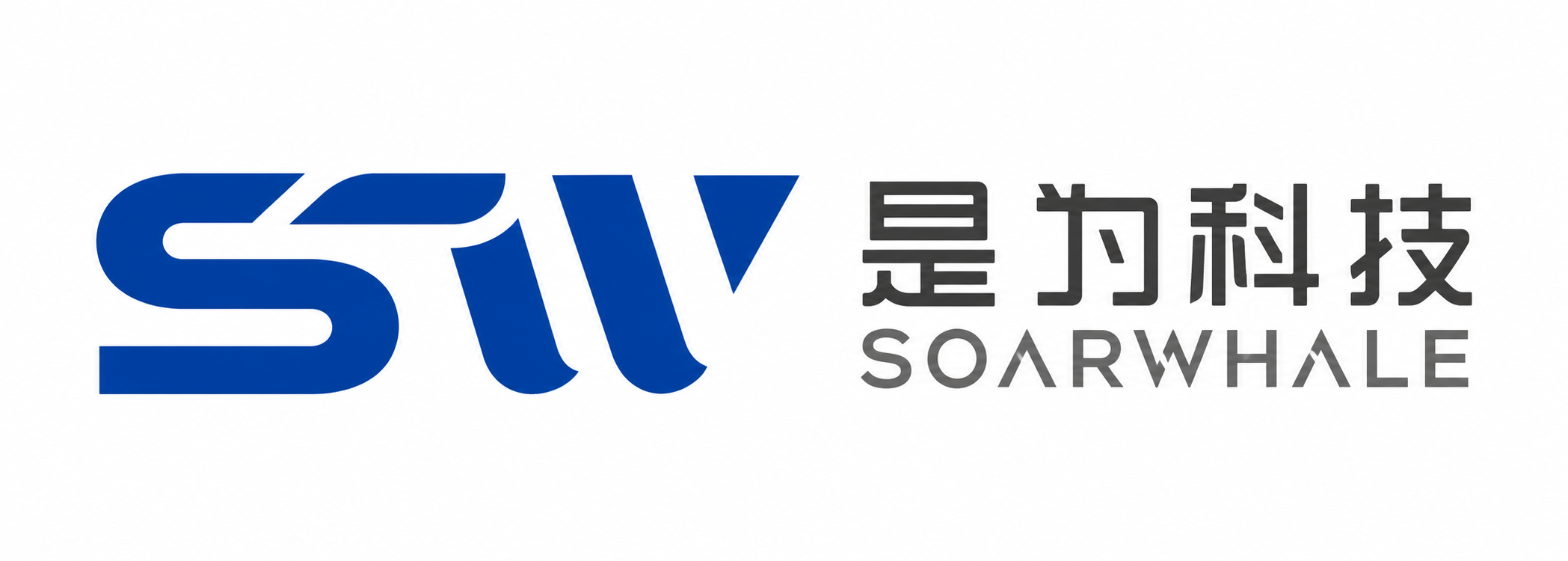 江苏是为电子 Logo